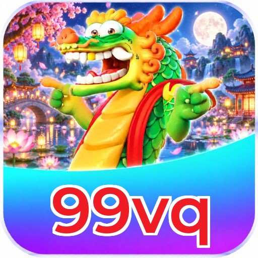 99vq Version History